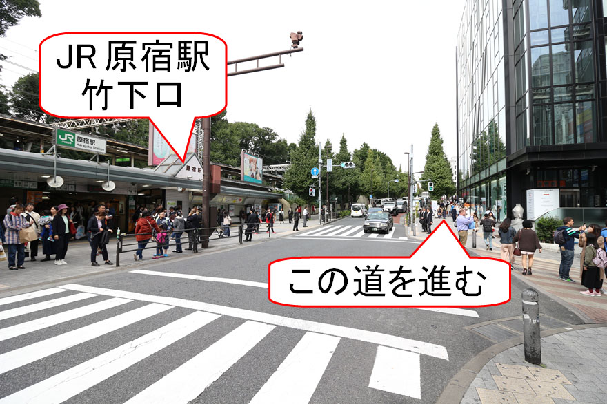 JR���h�|�����w�O