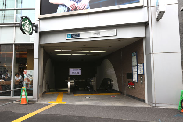 ���s�S�� �k�Q���w �Q�ԏo��